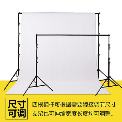 布幕支架4*4米大型攝影背景架 婚慶幕布影視背景布支架人像視頻拍攝架子