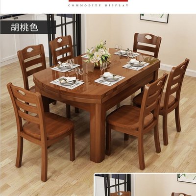 全實木餐桌椅可伸縮桌圓形飯桌圓桌子10人小戶型家用餐桌
