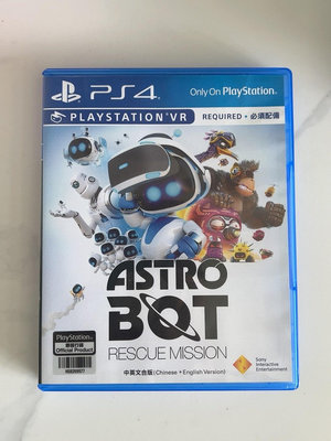PS4游戲 宇宙機器人救援行動 ASTRO BOT 中文 v27782