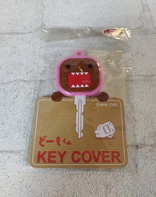D-22 櫃 ： KEY COVER 多摩君 粉紅色 造型鑰匙套 吊飾 DOMO-KUN　天富