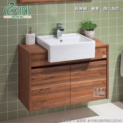 《振勝網》Corins 柯林斯 100%防水材質＋天然柚木實木 80cm 柚木 浴櫃 TKL-80