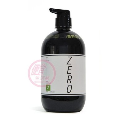 便宜生活館 【洗髮精】威傑士 WAJASS ZERO 極光炫染髮浴1000ml 新包裝 ( 2號-潮綠色) 全新公司貨