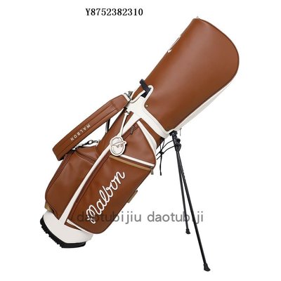 新款高爾夫支架球包 男女時尚球桿包 腳架包 golf bag日韓pu-雙喜生活館