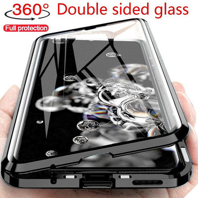 萬磁王 三星Note8/9/10/10Plus手機殼S20ultra磁吸雙面玻璃透明Samsung Note20保護殼套【滿299出貨】