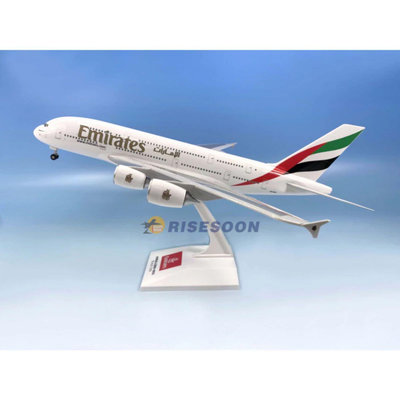 1/200 阿聯酋航空 Emirates A380-800 飛機塑膠模型