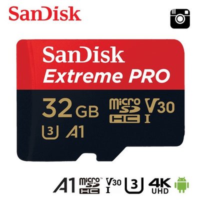 SANDISK ExtremePRO 32GB A1 小卡 U3 UHS-I 100MB (SD-95M-A1-32G)