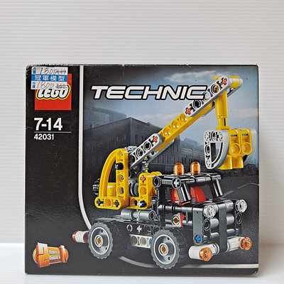 [ 三集 ] 積木  LEGO 樂高 42031 車載式吊車 未拆  H8