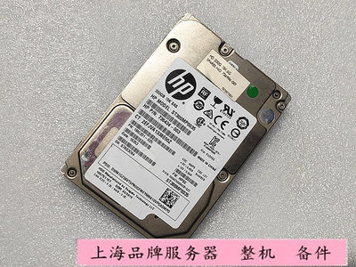 HP Z840伺服器 300G 15K 2.5 SAS硬碟 736996-001 737207-001