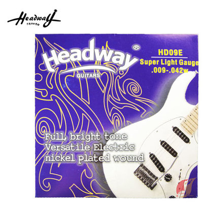 【補給站樂器旗艦店】Headway HD09E 電吉他弦（09-42）