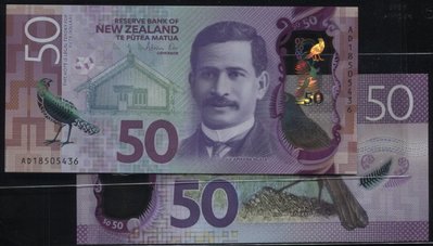 【塑膠鈔】New Zealand (紐西蘭),  P194 ，50 Dollars，2018 動物 , 品相全新UNC