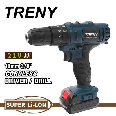 [ 家事達 ] TRENY- 2291 鋰電雙速震動起子機-21V 電鑽 起子機 維修工具 修繕 家庭DIY 居家必備
