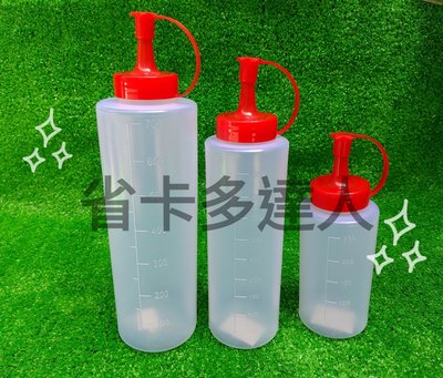 台灣製造 旺旺瓶 小/大/特大 醬油瓶 醬油罐 塑膠罐 醬料瓶 調味瓶 多種用途