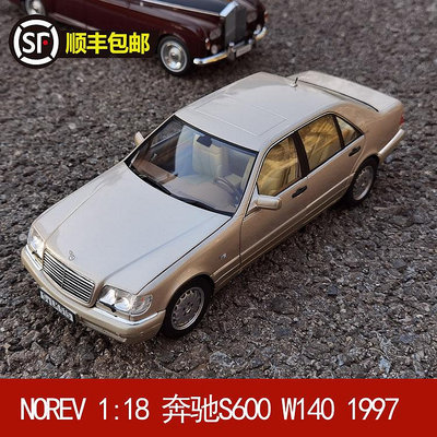 收藏模型車 車模型 NOREV 1:18 奔馳S600 w140 虎頭奔 1997年 合金全開汽車模型禮品