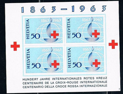 瑞士郵票 1963年紅十字會百年無齒MS全新外國郵票 郵票  明信片 紀念票【錢幣收藏】5289