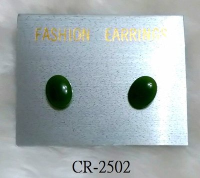 CR-2502 波麗仿台灣玉橢圓型(8MMX10MM)+鍍K白耳針