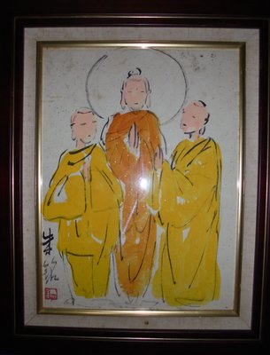 大轟雷室// 台灣創辦美術館的畫家... 朱銘. 作品.佛祖與弟子三人.列位參拜.共修行... 無言禪... 彩繪畫一張