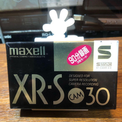 ［全新S-VHS-C空白錄影帶］maxell XR-S 30 空白錄影帶