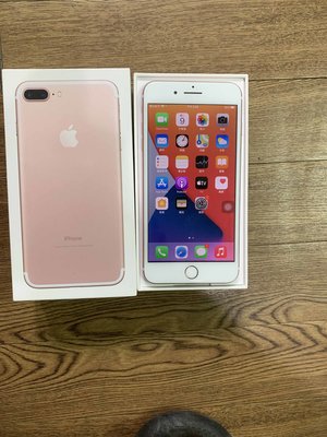 APPLE 玫瑰金 iPhone 7 PLUS 32G 台灣公司貨 (A491)