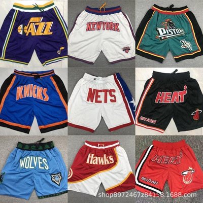 現貨NBA球衣 爵士 尼克斯 籃網 活塞 掘金密繡籃球球褲
