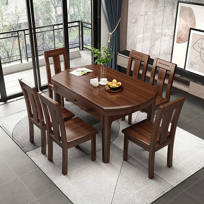 餐桌椅 胡桃木實木餐桌椅組合現代簡約中式小戶型家具吃飯桌子可伸縮折疊--【爆款】~定金