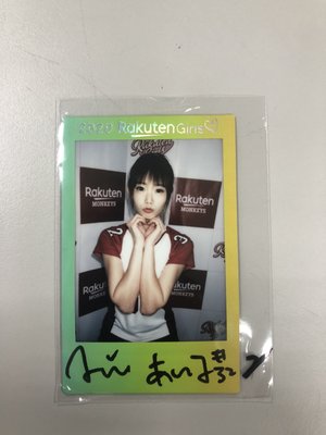 Rakuten Girls樂天女孩Airu艾璐 2020拍立得簽青 限量1/1