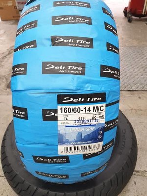 DELI TIRE 達利 輪胎 160/60-14 多項國際安全認證 免運 3600元 馬克車業