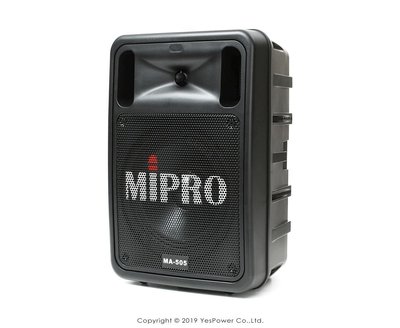 ＊經濟款MA-505價差很大來電最低價送防塵罩＊MIPRO UHF攜帶型手提式無線擴音機 雙頻道16頻率選擇