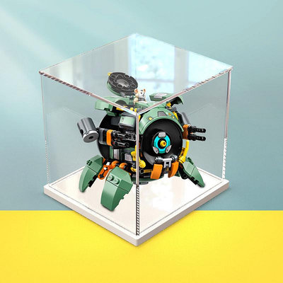 亞克力防塵盒適用樂高75976 破壞球守望先鋒系展示模型玩具透明