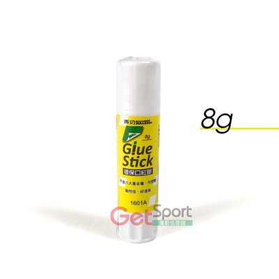 成功牌環保口紅膠8g(8公克/乾膠水/固體膠/黏貼/Glue Stick)