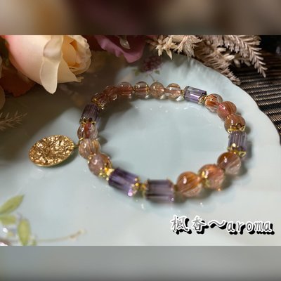 楓香～紅銅鈦/紫水晶/手串/手鍊/手珠