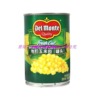 ☀推薦☀地捫玉米粒 泰國進口Del Monte香甜粟米粒 壽司沙拉玉米罐頭 420g【小檸檬優品】