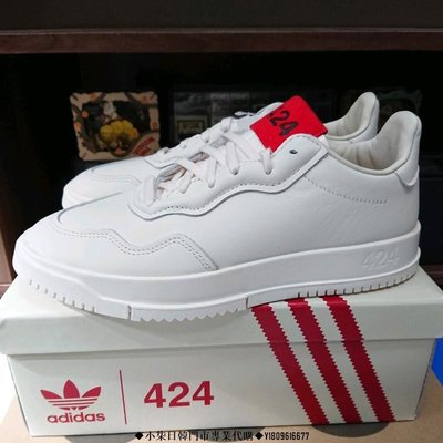 （小柒）adidas x 424 SC Premiere Chalk White 米白 紅 EG3730潮流慢跑鞋