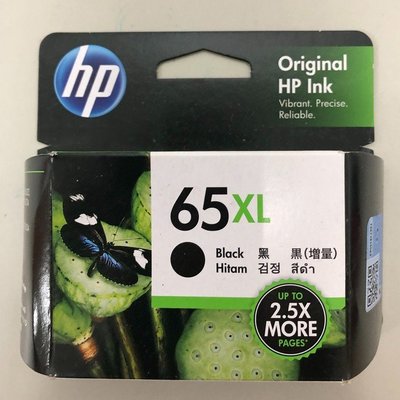 【河馬家族】HP N9K04AA/N9K04/65XL ㊣ 原廠墨水匣 2620/3720/5020 65XL黑色高容量