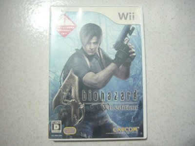 【~嘟嘟電玩屋~】Wii 日版光碟 ~ 惡靈古堡４　 加強版　biohazard 4 Wii edition