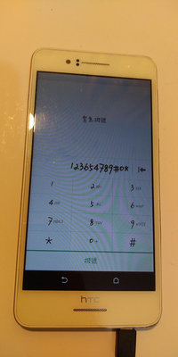 惜才- HTC Desire 728 智慧手機 D728x (四04) 零件機 殺肉機
