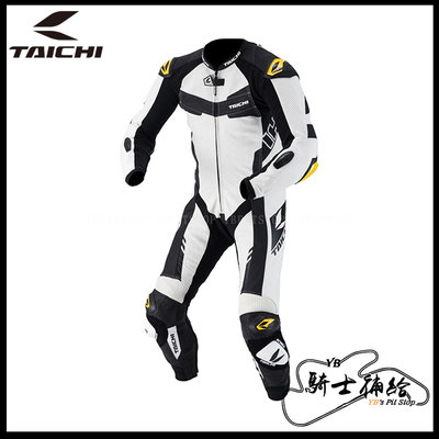 ⚠YB騎士補給⚠ 預購 RS TAICHI GP-WRX NXL308 黑白 連身皮衣 高階 兩色 太極 日本