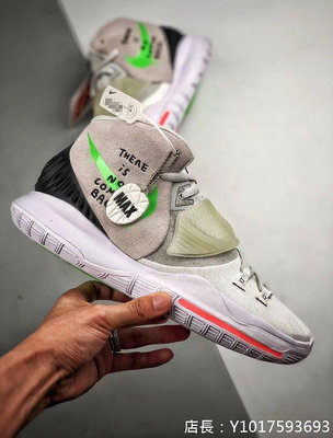 Nike Kyrie 6 EP 黑白灰 歐文 戰靴 夜光 耐磨 慢跑鞋 BQ4631-005 男鞋公司級