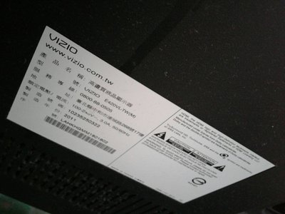 vizio 高畫質液晶顯示器螢幕E420vl-TW(M)