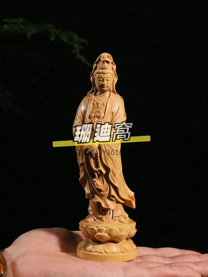 佛像小葉黃楊木雕拿珠觀音像供奉實木擺件雕刻工藝木質雕像佛像菩薩