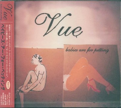 K - VUE - Babies Are for Petting - 日版 Japan Only - NEW