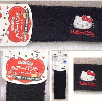 牛牛ㄉ媽*三麗鷗日本進口正版品HELLO KITTY束髮帶 凱蒂貓洗臉髮帶 運動髮帶洗臉或化妝 黑色臉臉款