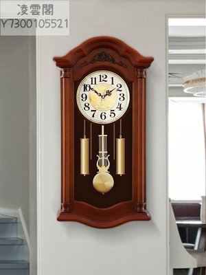 整點報時掛鐘客廳家用實木歐式掛表中式古典擺鐘精工機芯靜音時鐘