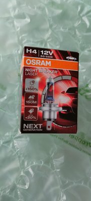 3700K OSRAM H4  H7 雷射星鑽 Night Breaker Laser(II) +150%  德製 保固 Philips GE Narva