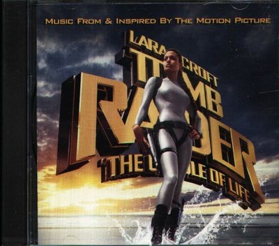 八八 - Alan Silvestri - Tomb Raider the Cradle of Life Saliva