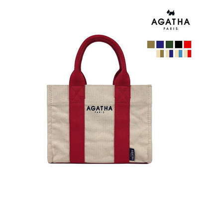 法國 AGATHA PARIS 迷你方形帆布包 AGT192-508  環保袋 購物袋