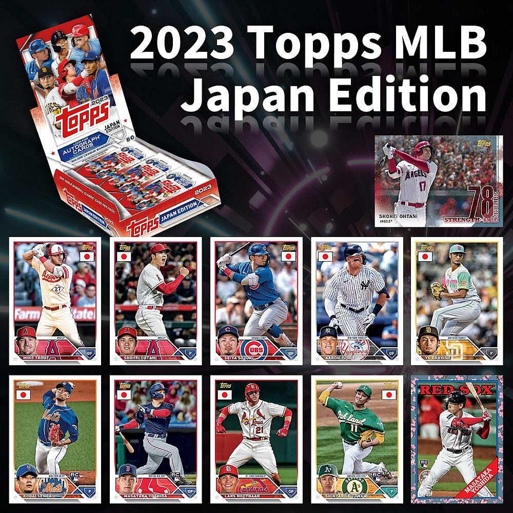 NEW限定品 Baseball Cards 2023 WBC Japan Japanese Baseball topps