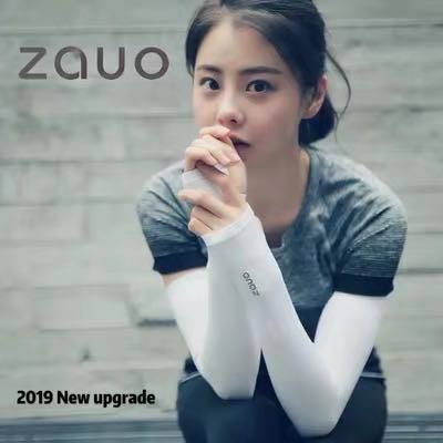 韓國zauo防曬冰絲袖套防紫外線透氣冰袖冰涼手套（黑/白）