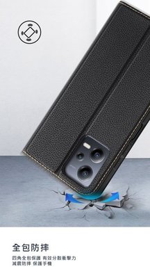 掀蓋保護套 貼心卡槽設計 手機殼 DUX DUCIS Redmi Note 12 Pro+ 5G SKIN X2 皮套
