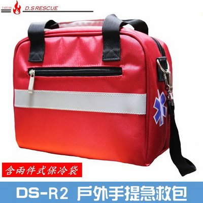 【EMS軍】DS-R2型 手提式迷你急救包 →含保冷袋  可當保健箱/醫療箱