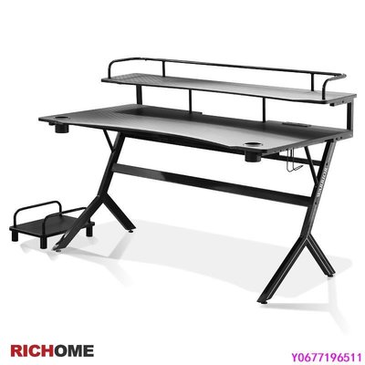 RICHOME PC310 旗艦款電競桌附主機架-2色 電腦桌 工作桌 電競桌 辦公桌-標準五金
